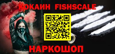 прущие грибы Балашиха