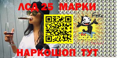 МДМА Владикавказ
