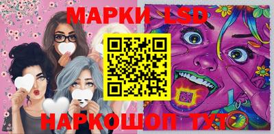 мяу мяу мука Балахна