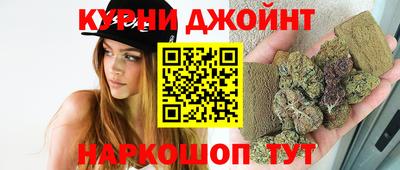 мяу мяу мука Балахна
