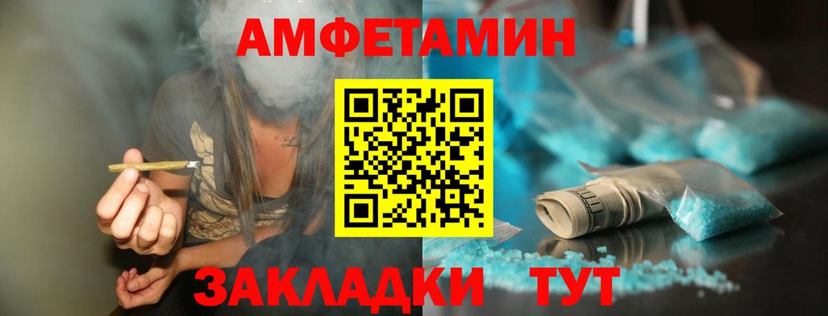 Кокаин Димитровград